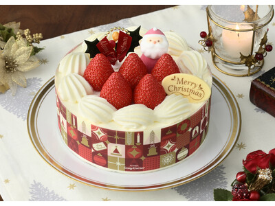 【銀座コージーコーナー】おひとりさまサイズから、デコレーションケーキまで！バラエティ豊かなクリスマスケー...