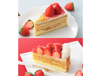 【銀座コージーコーナー】旬の苺をケーキで味わう！全8品が勢ぞろい。1月6日より「苺スイーツフェア」を開催