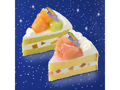 【銀座コージーコーナー】星形ピックを飾った“七夕スイーツ“が7月7日までの4日間限定で登場