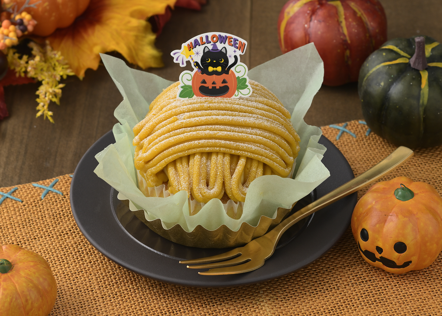【銀座コージーコーナー】ハロウィン仕様のかぼちゃスイーツ＆チョコプリンが登場。ジャック・オ・ランタンや黒ねこデザインに気分が上がる♪