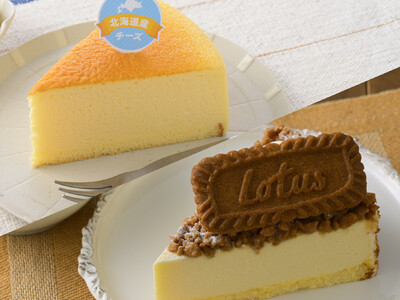 【銀座コージーコーナー】チーズスイーツで「チーズの日」を楽しもう！“ふわシュワッ”食感、コク深くなめらか・・・、味わいや食感の異なる4種類