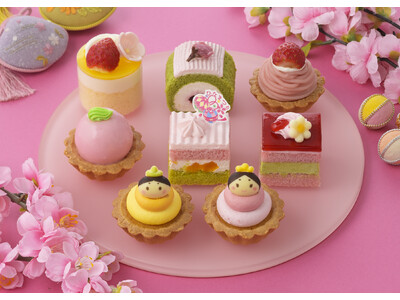 【銀座コージーコーナー】1月23日から、ひなまつりケーキの予約受付スタート！かわいいプチケーキアソートや縁起のよい扇形ケーキなど、全7種類