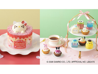 【銀座コージーコーナー】とってもチャーミングな「ハローキティのアップルケーキ」とサンリオキャラクターズをイメージしたプチケーキの予約受付開始！