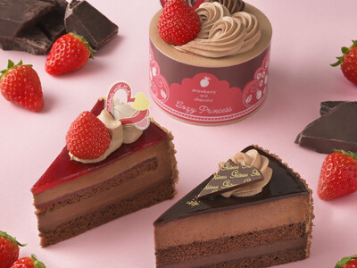 【銀座コージーコーナー】バレンタインに合わせて、チョコスイーツ7品が勢ぞろい！“贈りもの”&“自分へのご褒美“に