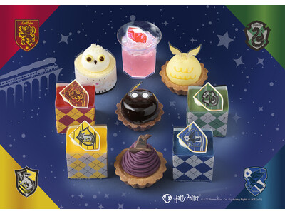 【銀座コージーコーナー】ハリー・ポッターの魔法の世界を表現したプチケーキと焼菓子が期間・数量限定で再登場！