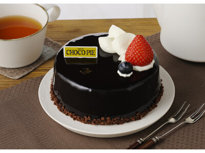 【銀座コージーコーナー】話題のロッテコラボ商品「ケーキになったチョコパイ」がホワイトデー期間に再登場！