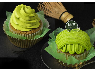【銀座コージーコーナー】味わい新感覚！“抹茶×チーズ×白あん”「抹茶ティラミスモンブラン」が3月27日新発売！