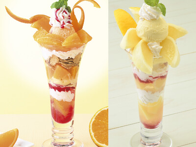 【銀座コージーコーナー】甘ずっぱくてジューシーな果実を味わう春パフェ2種。「愛媛県産清見オレンジ」と「宮...