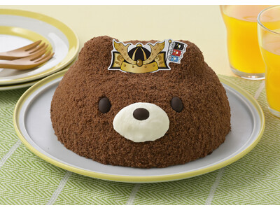 【銀座コージーコーナー】こどもの日のお祝いに！「かぶと」をかぶったくまさんケーキ5月3～5日の期間限定で販売