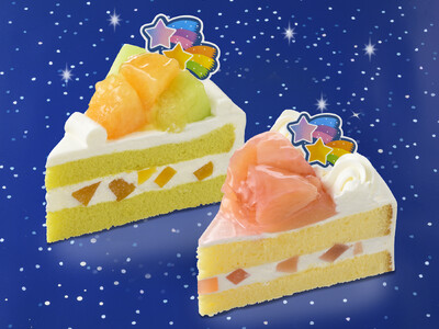 【銀座コージーコーナー】流れ星形ピックを飾った“七夕ショート “が7月7日までの4日間限定で登場☆