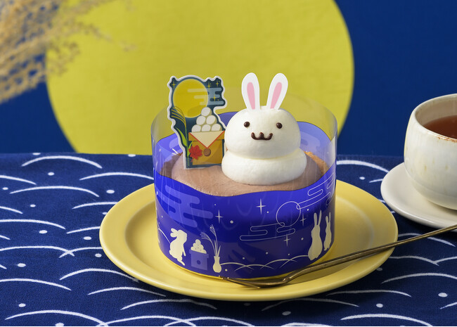 【銀座コージーコーナー】お月見うさぎのケーキが、9月11日から登場♪十五夜を彩るキュートなシフォンケーキ