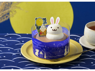 【銀座コージーコーナー】お月見うさぎのケーキが、9月11日から登場♪十五夜を彩るキュートなシフォンケーキ