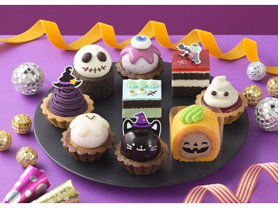 ハロウィン限定！ “こわカワイイ”スイーツが集合♪プチケーキの詰め合わせやパンプキンプリンなど全5品が10月16日から登場