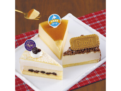 ご褒美チーズケーキが勢ぞろい！ザクザク、なめらか、ふわっじゅわっ。食感の違いも楽しめるラインアップ