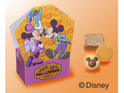 9月1日に、ディズニーデザインの「ハロウィン」限定スイーツギフト5品