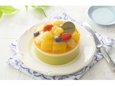 銀座コージーコーナー、５月13日に新作ケーキ「ごろごろ果実のサマープリンセス」など、初夏においしいフルーティなスイーツを発売
