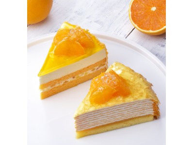 【銀座コージーコーナー】4月3日より「清見オレンジ」「瀬戸内レモン」を贅沢に使った新作スイーツを期間限定販売