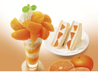 フルーツサンドで楽しむ？パフェで堪能する？　柑橘（かんきつ）「せとか」のパフェ&フルーツサンドが登場！