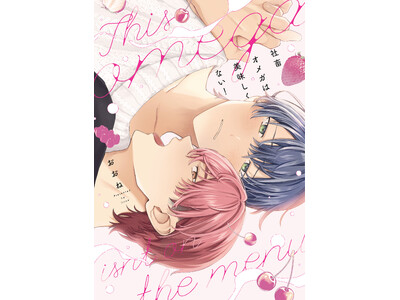 �S���J���_���g�����������ꂿ�Ⴄ�h���낫���BL�I�����ˁw�В{�I���K�͔��������Ȃ��I�x��4��1�������I