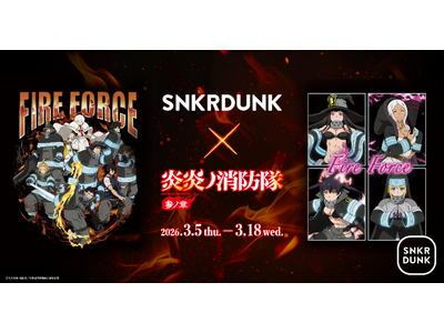 TV�A�j���w�����m���h�� �Q�m�́x�ƃX�j�_�������R���{�I�I���W�i���A�C�e����3��5���i�؁j���̔�