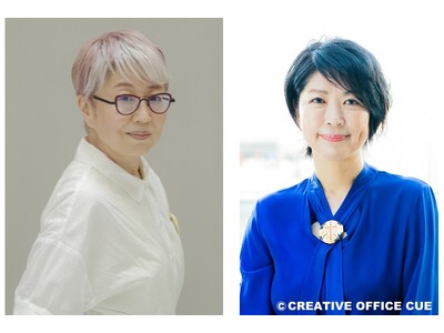 小樽で10月12日（土）に開催！『よむよむかたる』の朝倉かすみさんがトークライブ「おたるLOVE」に出演決定！