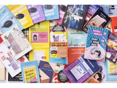 ���c���덁����w�R���r�j�l�ԁx���S���E250�����˔j�I