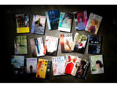 �yIWGP���g��p�����ɏ܂����!�z�r�܂𕑑�ɎЉ�̃��A����`���ė݌v475����! �Γc�ߗǂ���̐l�C�V���[�Y�u�r�܃E�G�X�g�Q�[�g�p�[�N�v����11��g��p�����ɏ܂����