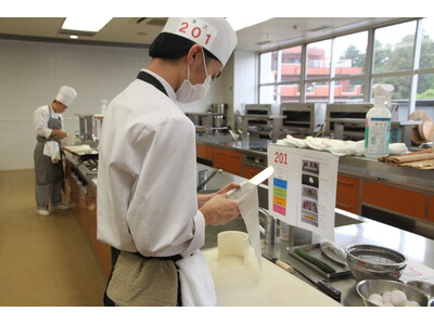 調理師学校生全国No.1を決めるコンクール「グルメピック」第41回全国大会出場者決定