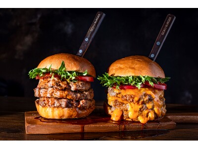 【いしがまや GOKU BURGER】上品な旨味と香り高い“神戸牛”の贅沢バーガーを2月10日(土)より新発売