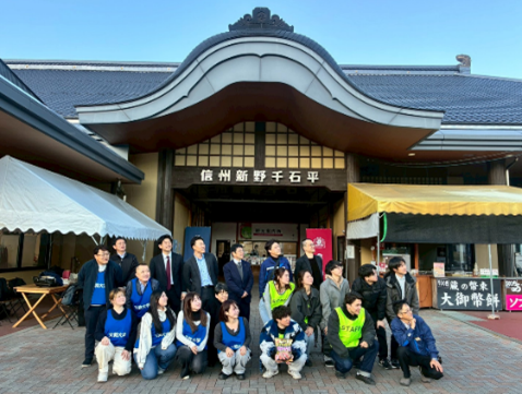 【文教大学】国際学部の学生達が3大学地域創生プロジェクト「信州阿南町新野ＦＩＥＬＤ　CHALLENGE」へ参加