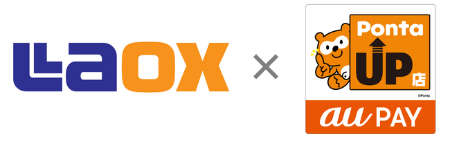 10月1日、ラオックスの3ブランドが「au PAY Pontaアップ店」に加盟