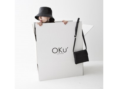 モデル山本優希がディレクターを務めるセレクトショップ「OKu'」が2月14日より第二弾商品を販売開始！春夏に着用できる大人カジュアルなアイテムが多数。