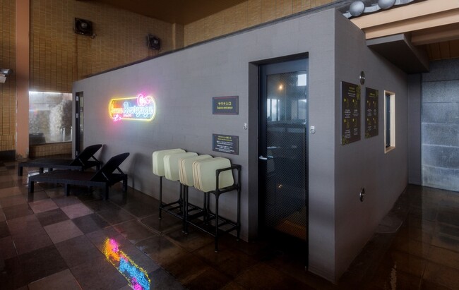 龍宮城スパホテル三日月ロウリュウサウナ　「ROURYUGU」NEW OPEN