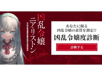 �u�����ߏ�j�A�E���X�g���vTV�A�j�������L�O�I�u�����ߏ�x�f�f�v�����J�I
