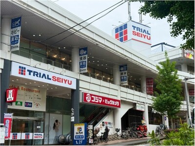 トライアルと西友の強みを融合した新フォーマット第3号店「トライアル西友 二俣川店」グランドオープン