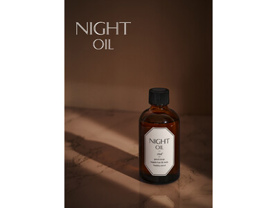 CBD×TEAのマルチオイル『NIGHT OIL』2022年12月9日（金）よりECサイト「ONCE」、一部サロンで限定発売！