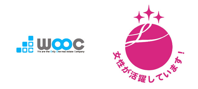 不動産業で0.013%の壁を突破 フラットな職場文化で「えるぼし」3つ星を取得 自然と女性が活躍できる職場環境づくりを推進