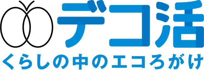 8月1日は「夏の省エネ総点検の日」 在宅 vs クールシェア、冷房代の差は歴然！ 10人で月約2万円の節電も！コワーキングスペースが叶える“クールでエコな働き方”を提案