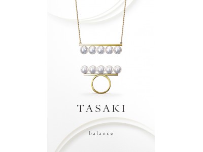 TASAKI、関西国際空港にてTASAKI POP UP Storeを開催