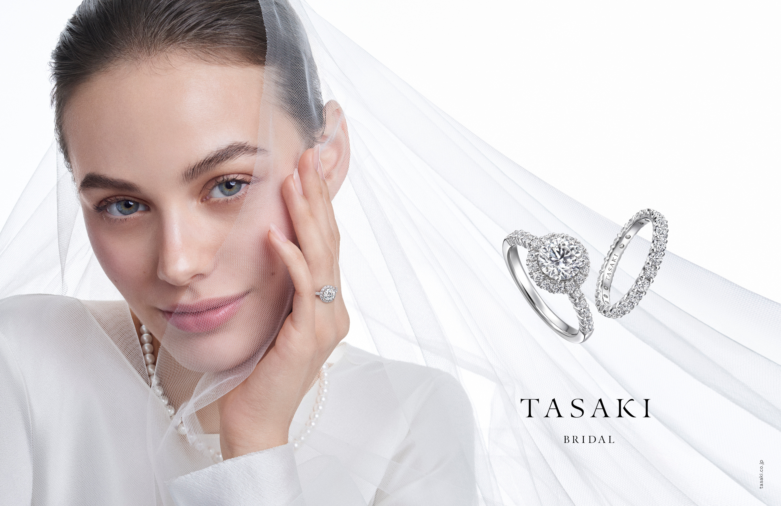 「TASAKI 銀座本店 ブライダルフェア」、11月14日（金）より開催