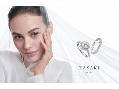 「TASAKI 銀座本店 ブライダルフェア」、11月14日（金）より開催