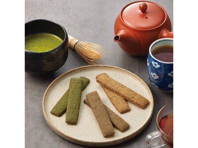 3種の香(かぐわ)しいお茶のクッキー『茶の香合わせ (ちゃのかあわせ)』を新発売