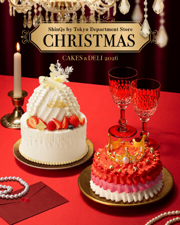 ShinQs限定クリスマスケーキ約30種「Midnight Shiny Gala ~クリスマスの晩餐会~」をテーマにプチ贅沢・ご褒美需要に応える華やかなラインアップ