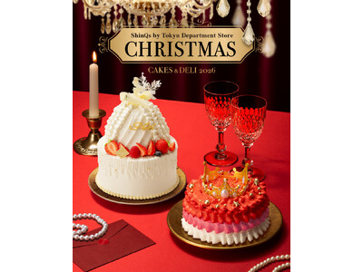 ShinQs限定クリスマスケーキ約30種「Midnight Shiny Gala ～クリスマスの晩餐会～」をテーマにプチ贅沢・ご褒美需要に応える華やかなラインアップ