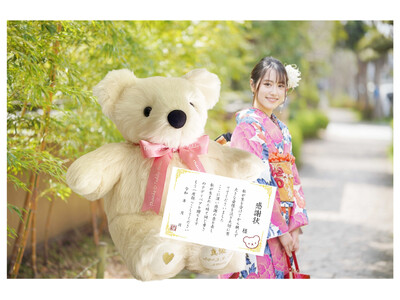 「2024年新成人お祝いセット」が3日続けて楽天デイリーランキング入り！再販後、数多くの新成人に選ばれています。ママに「体重ベア」で逆プレゼント。令和6年成人式に間に合います。受付は12/28正午まで