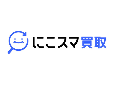 伊藤忠グループのBelong、「にこスマ買取」にてイヤホン買取を開始