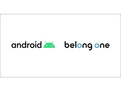 法人向け中古端末レンタル・販売の「Belong One」が中古端末提供業者としてAndroid(TM)️ Enterprise Device Reseller 認定を取得