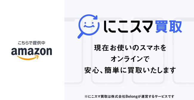 Amazon.co.jpoRāuɂX}v915i؁j藘p\