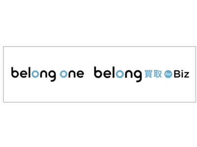 法人向け中古スマホ・タブレットのレンタル・販売サービス「Belong One」、買取サービス「Belong買取 for Biz」ローンチから1年のCMGR（月平均成長率）が300%を突破