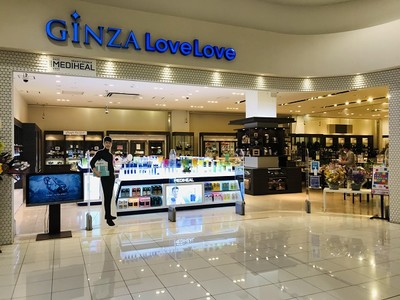 セキド、MEDIHEAL日本総代理店の直営店「MEDIHEAL セレクトショップ」の第1号店を、本日イオンモール浜松市野にオープン！